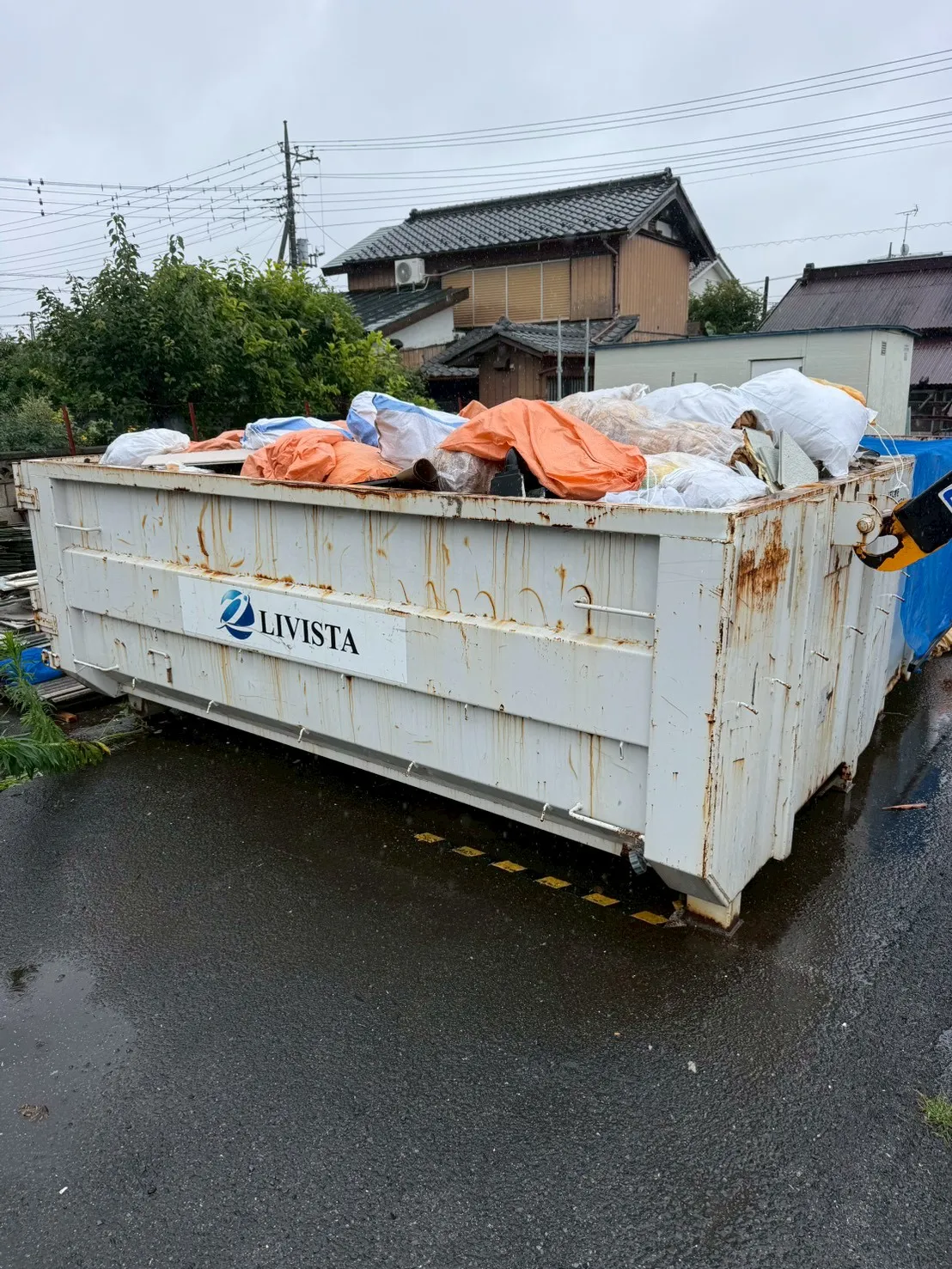 回収前