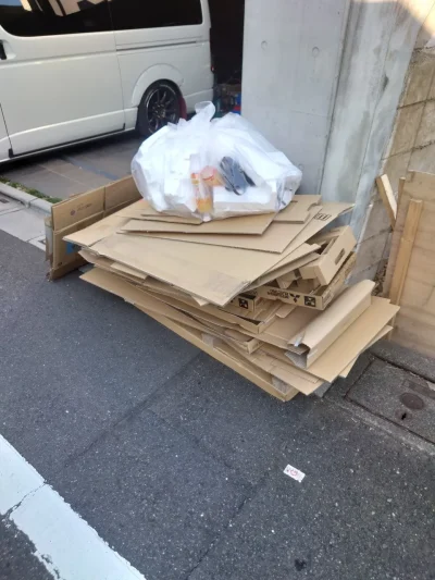 産業廃棄物回収