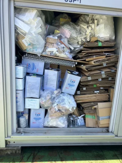 産業廃棄物回収
