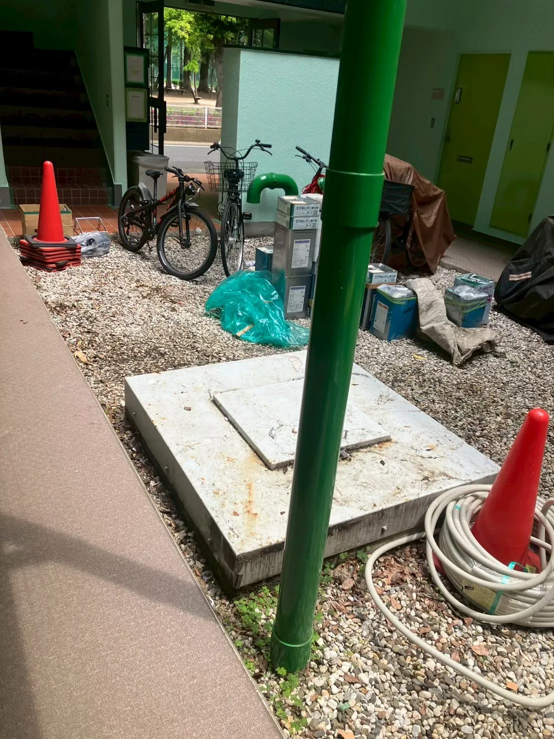 回収後