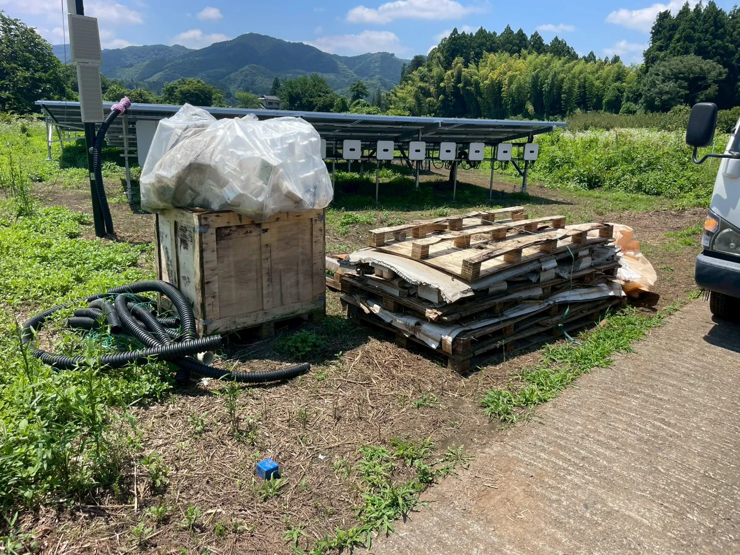 回収前