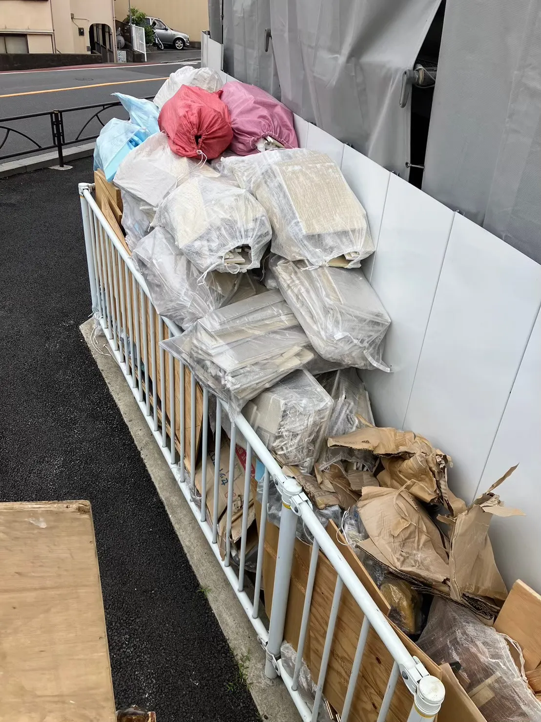 回収前