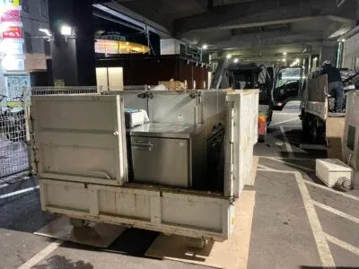 回収後