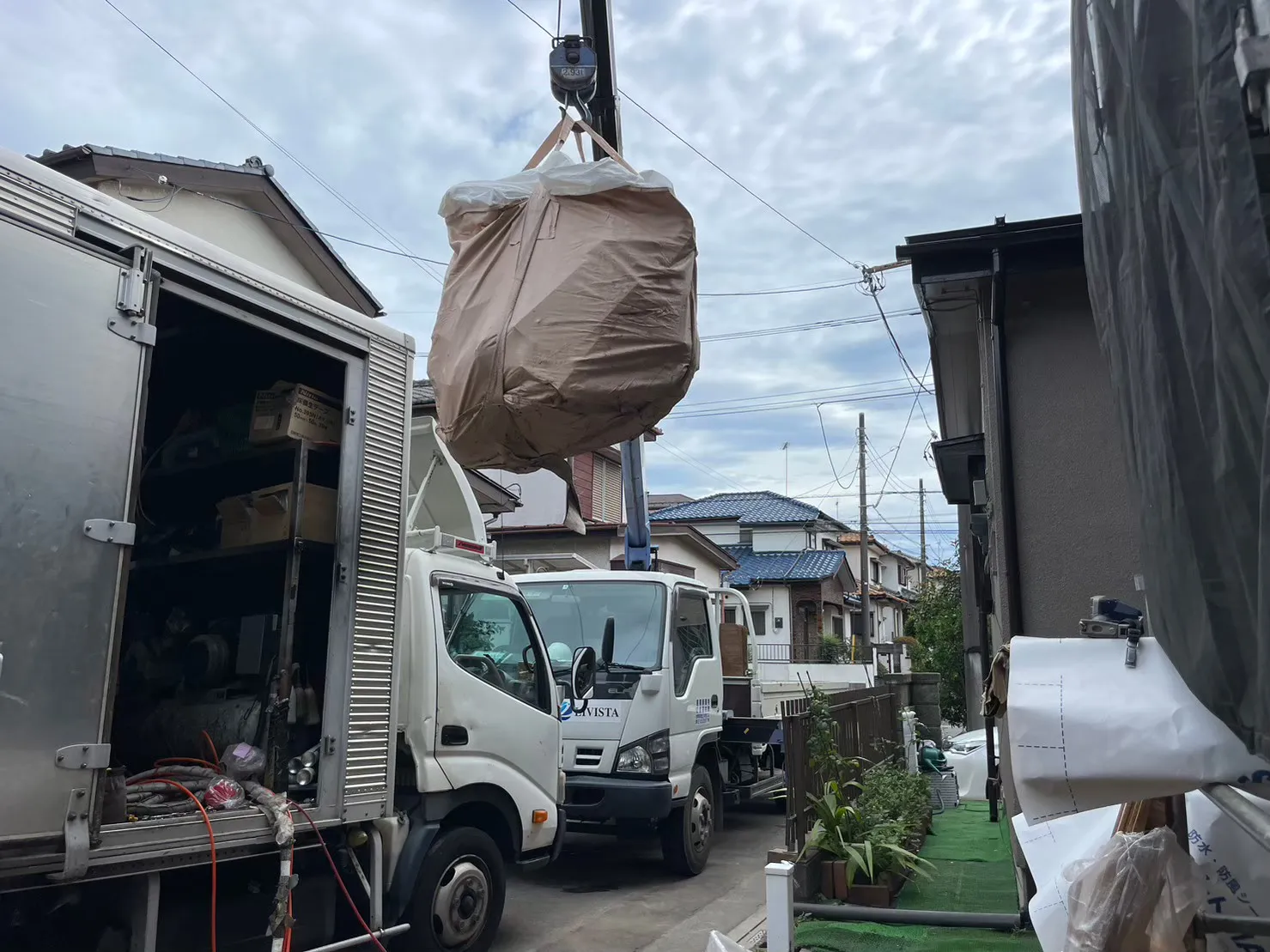 回収後