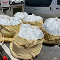 産業廃棄物回収