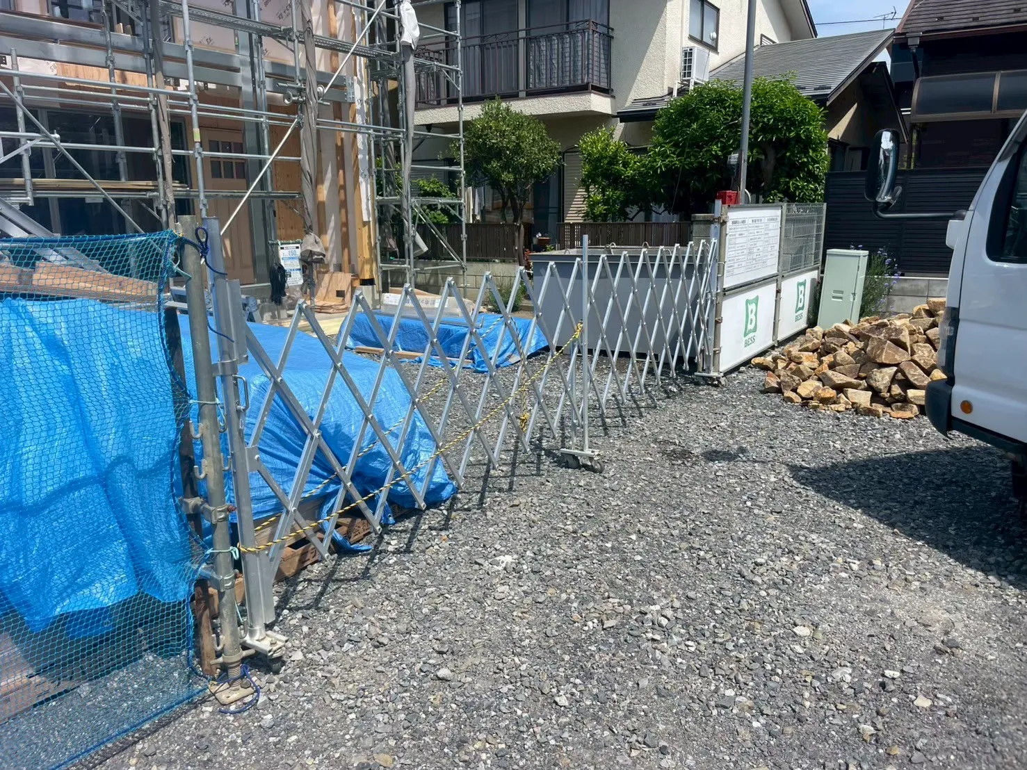 回収後