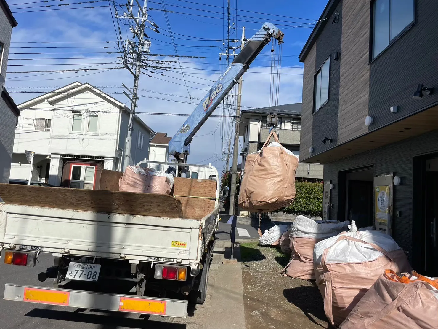 回収前