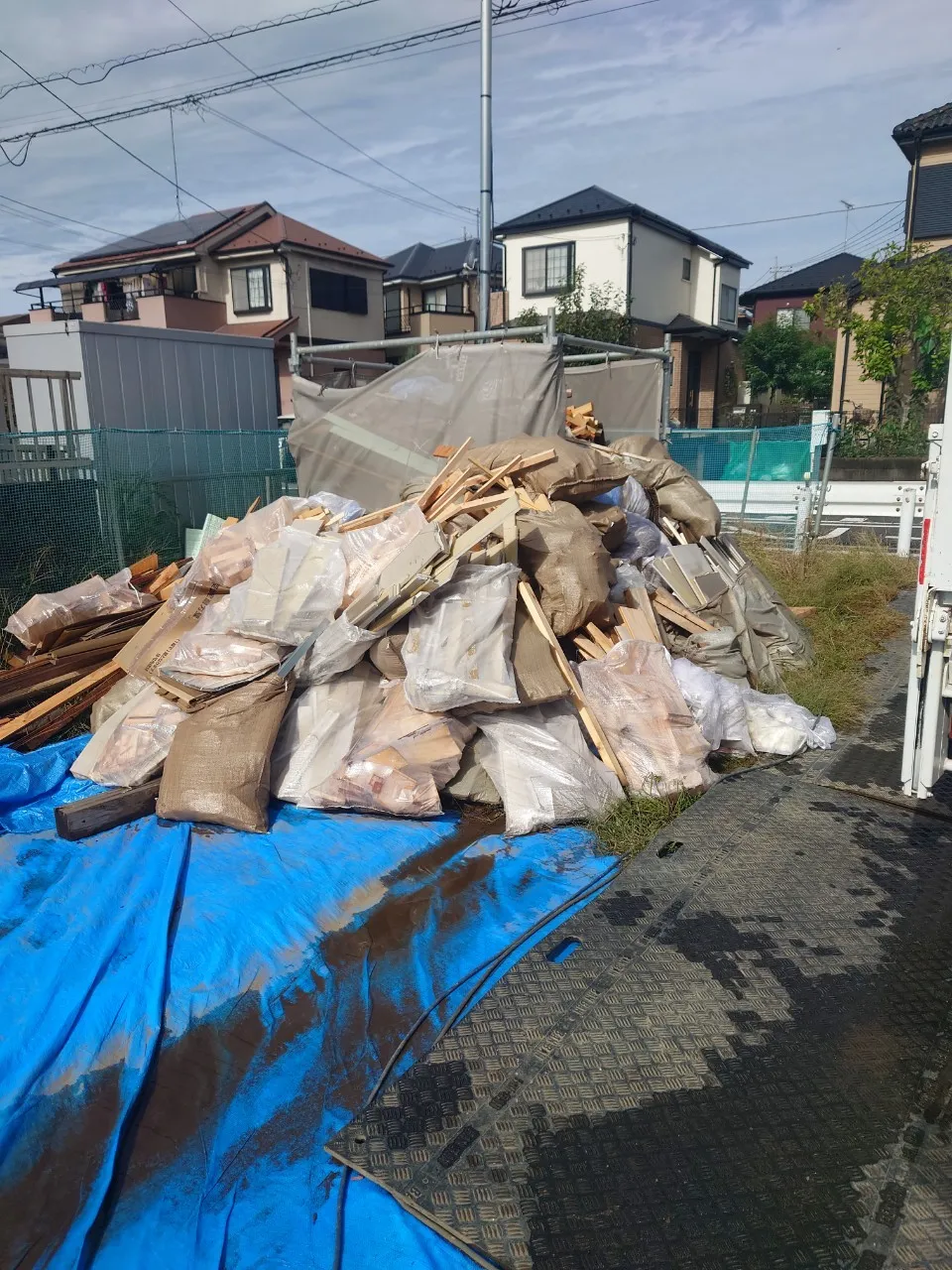回収前