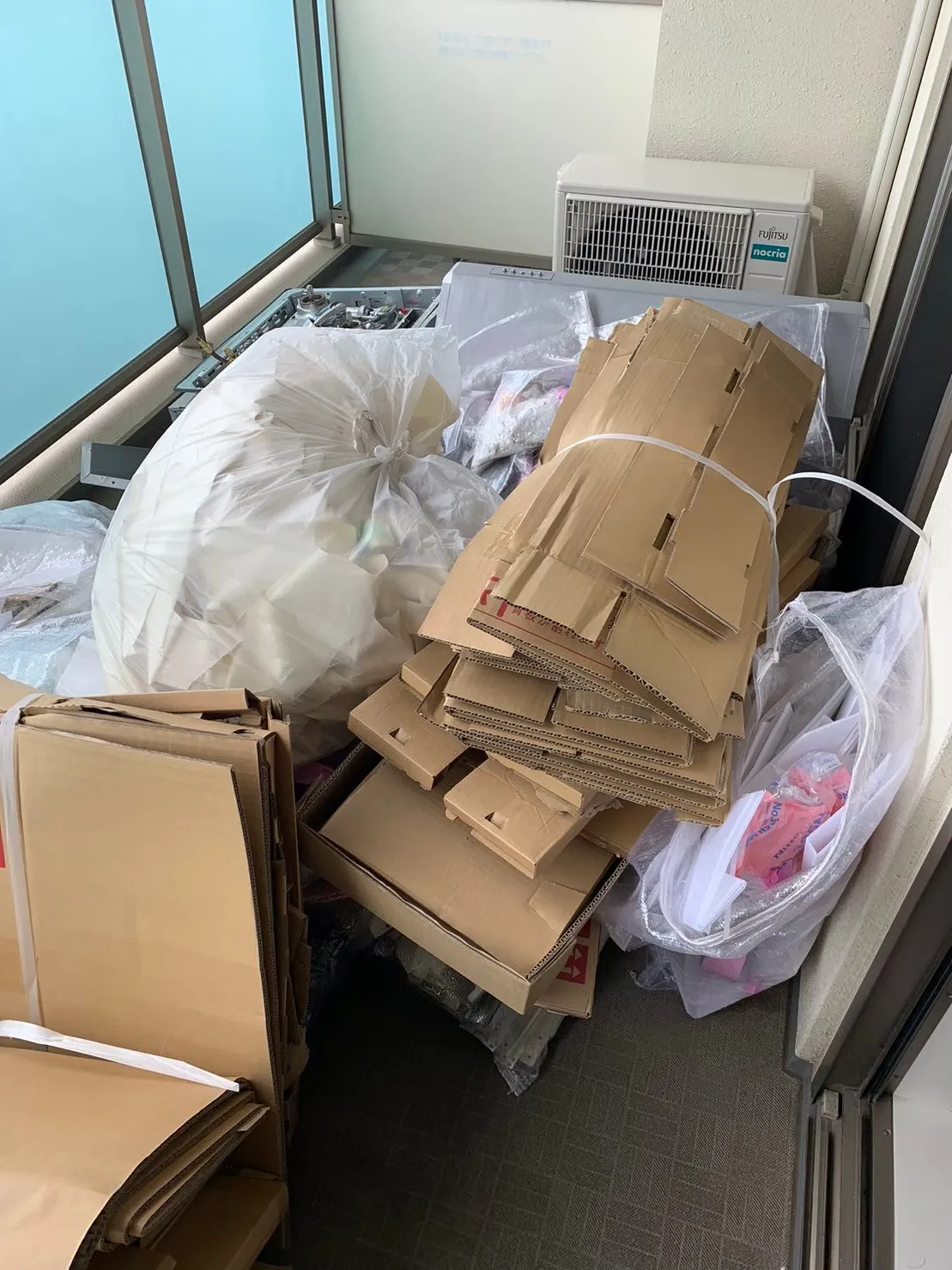 回収前