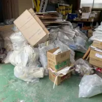 産業廃棄物回収