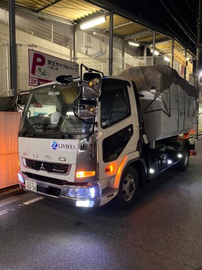 回収車