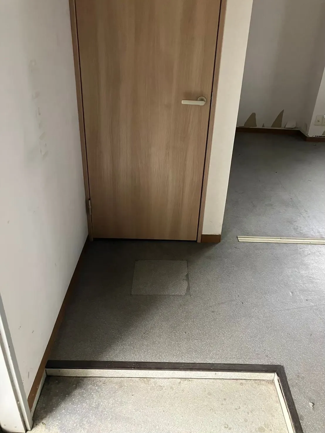 回収後