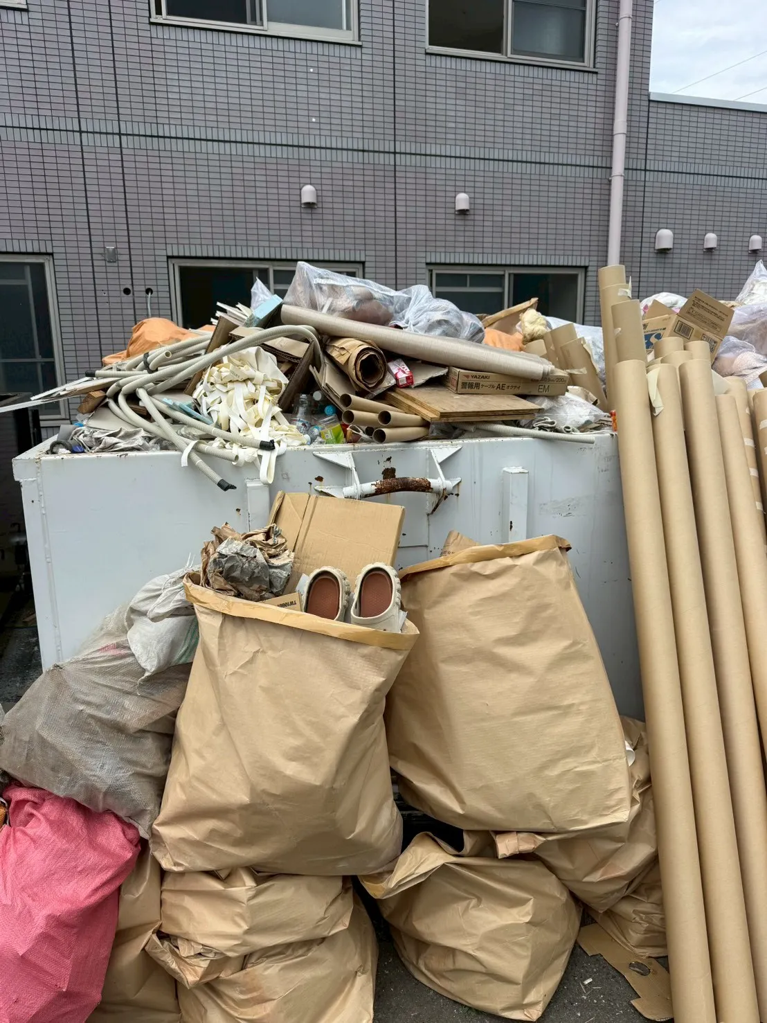 回収前