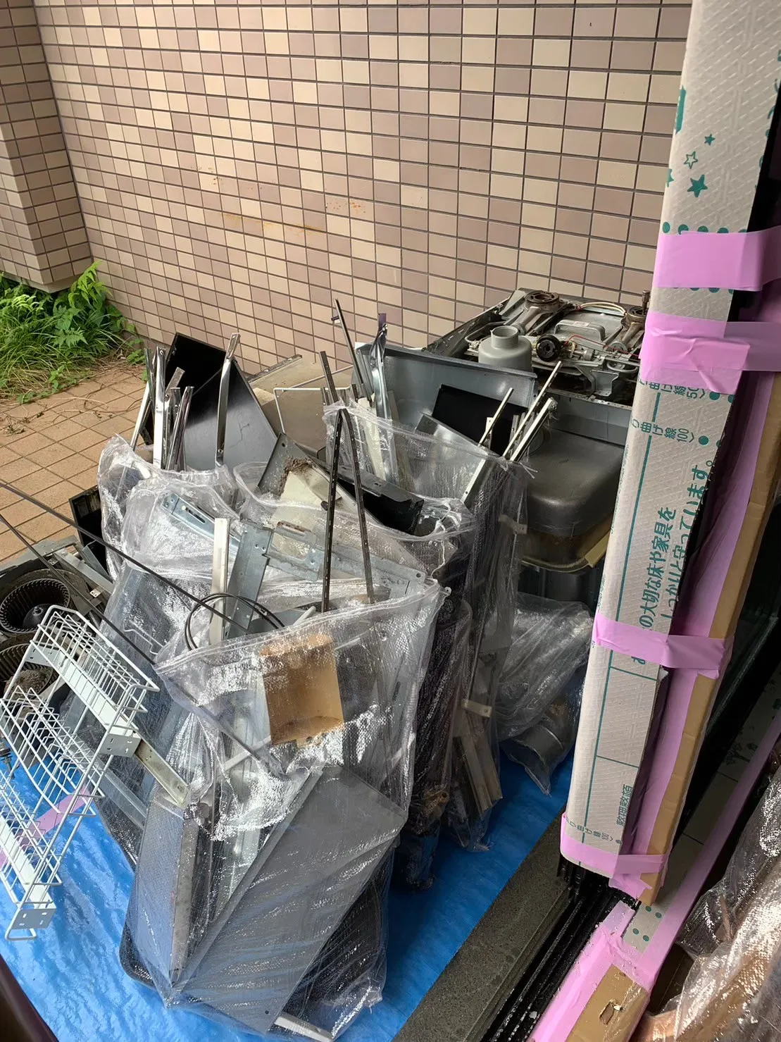 回収前