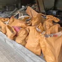 産業廃棄物回収