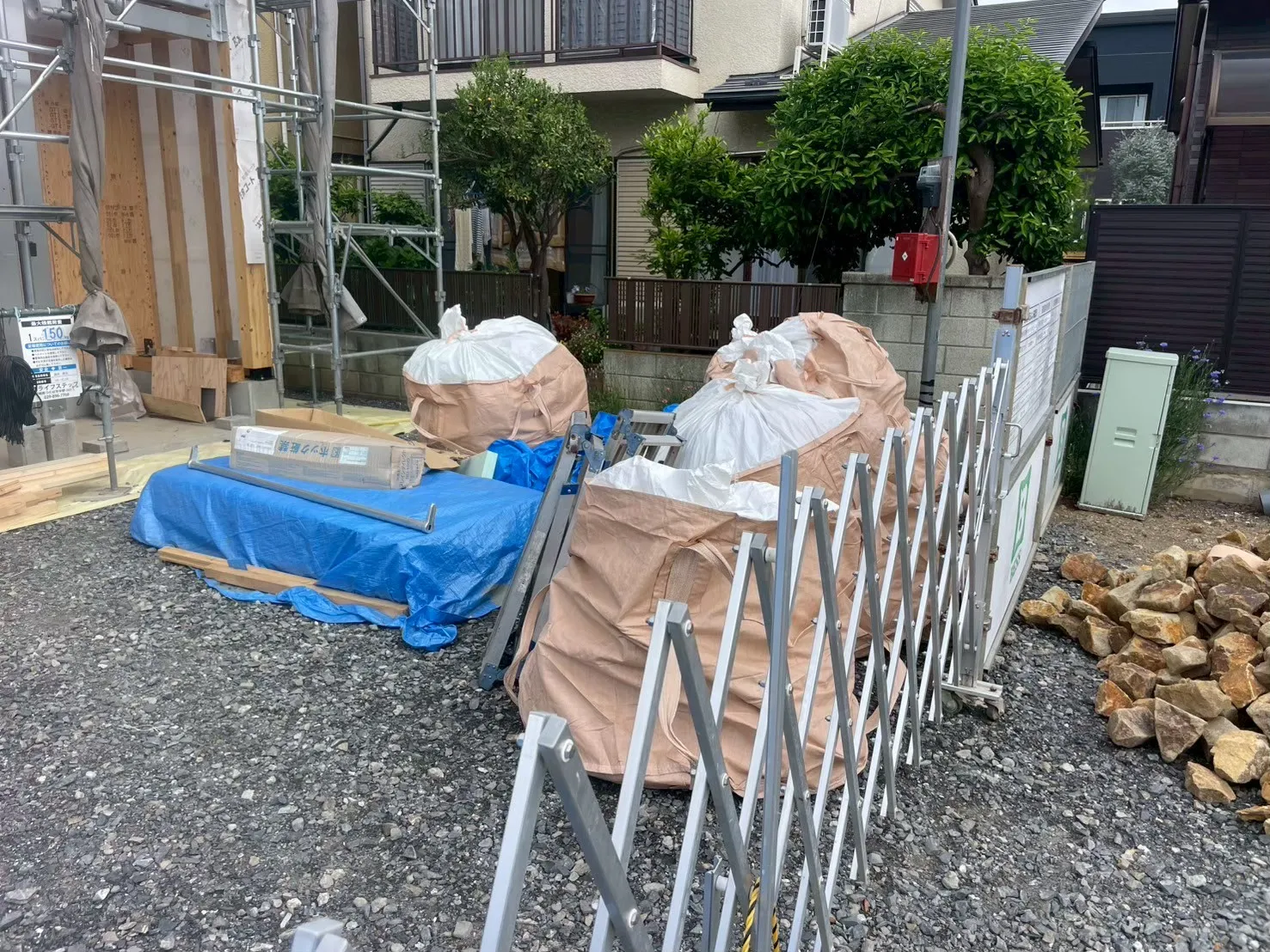 回収前