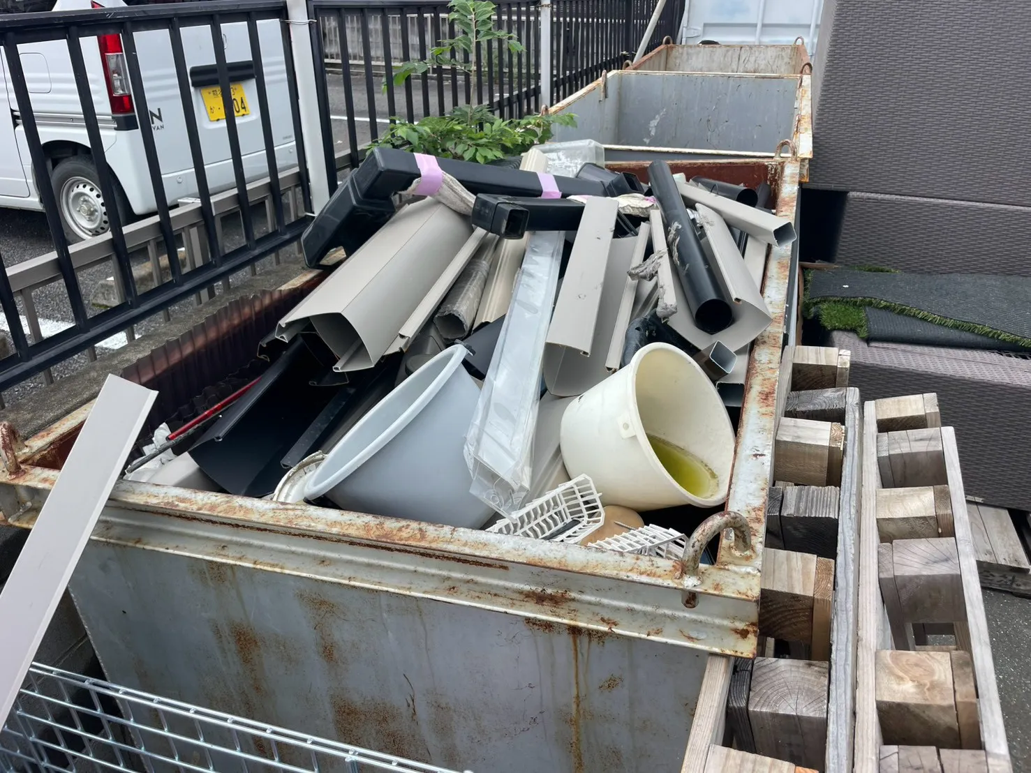 回収前