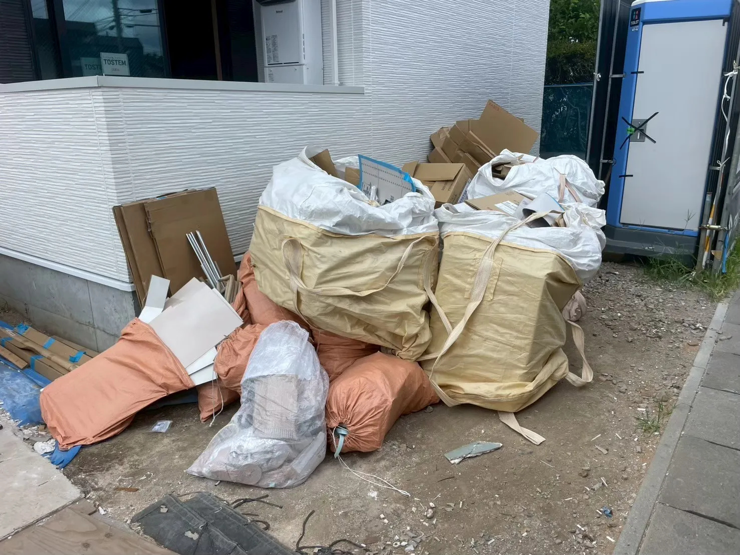 回収前